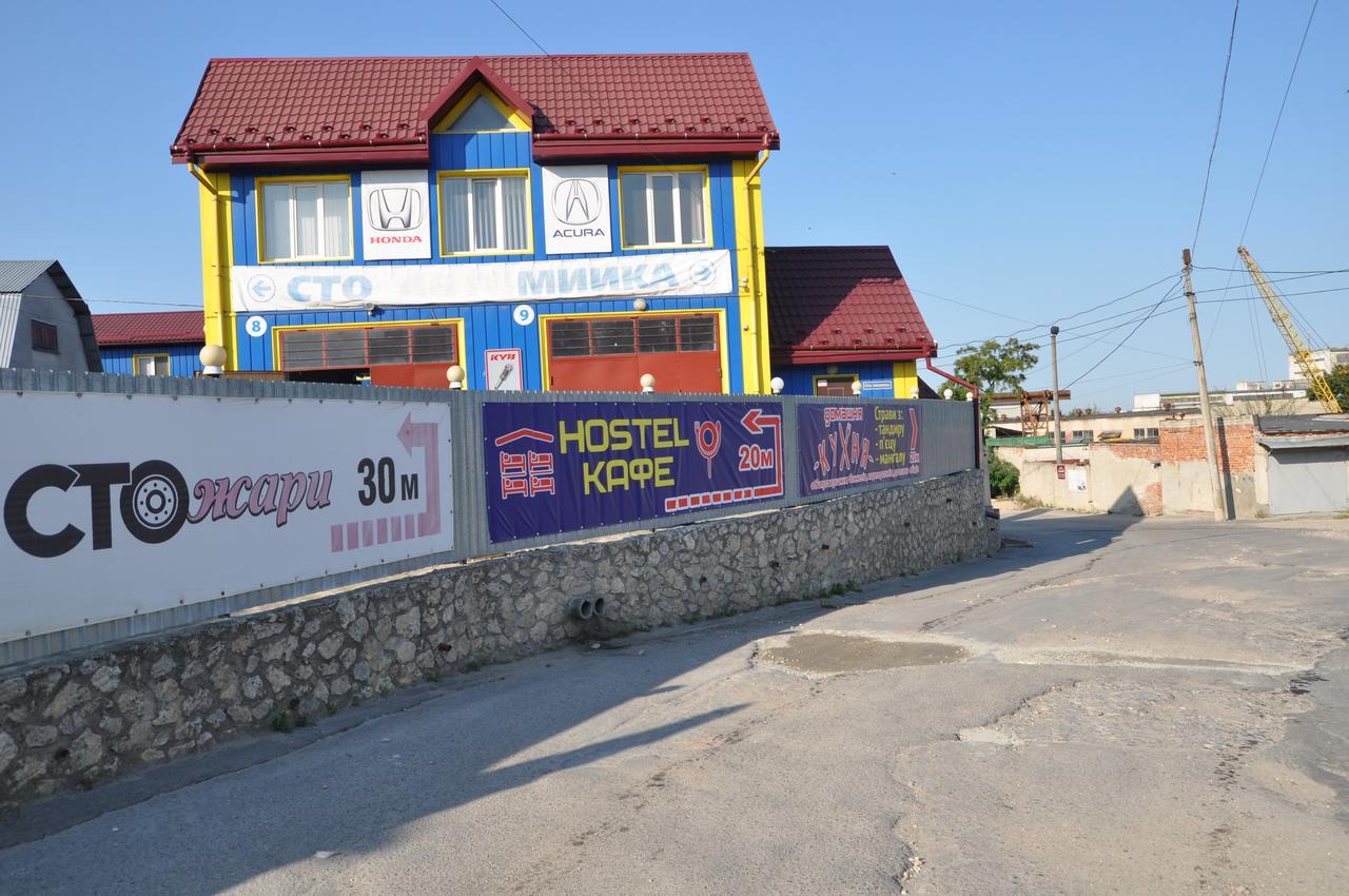 Hostel Stozhary Тернопіль Екстер'єр фото